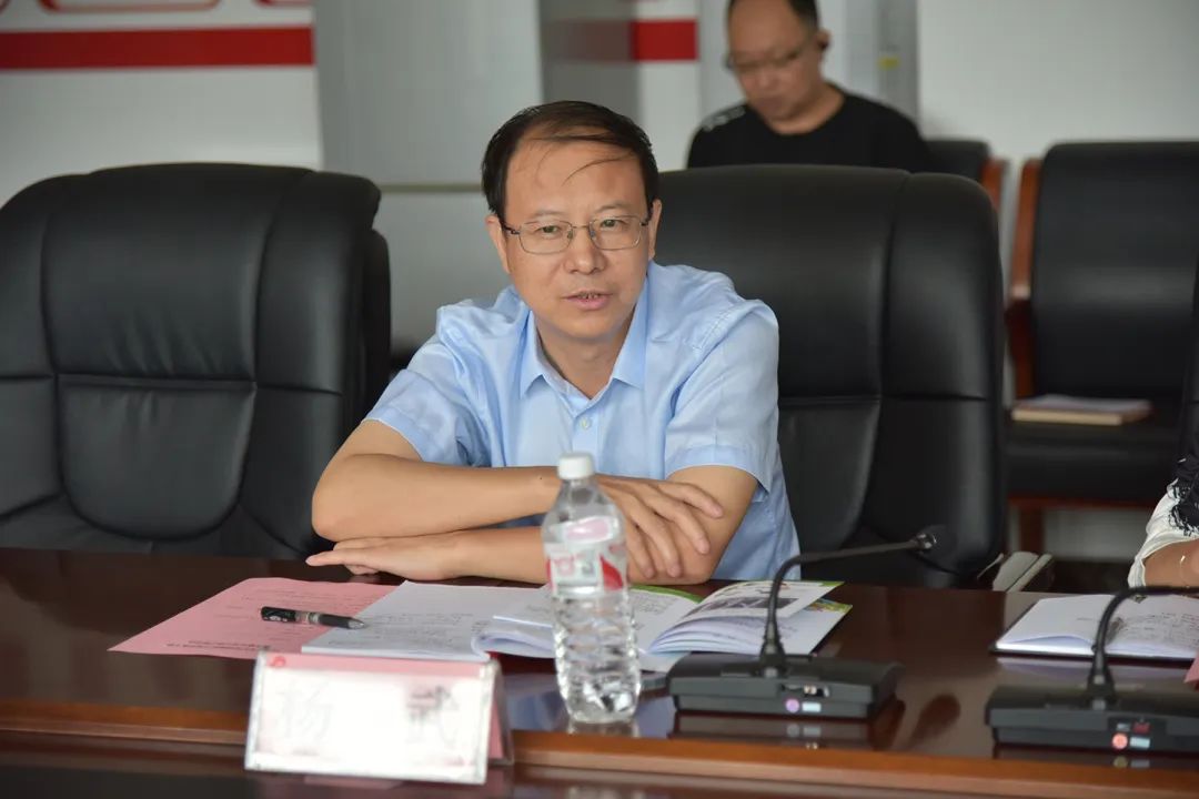 杨武.JPG